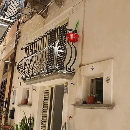 Casa Lo Schiavo شقة ليباري